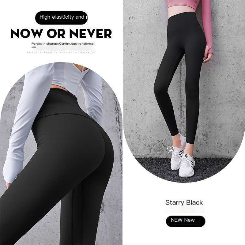 New Women's Peach Bottom Yoga Leggings