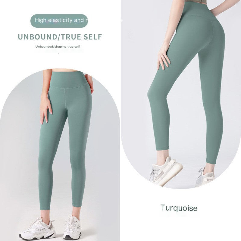 New Women's Peach Bottom Yoga Leggings