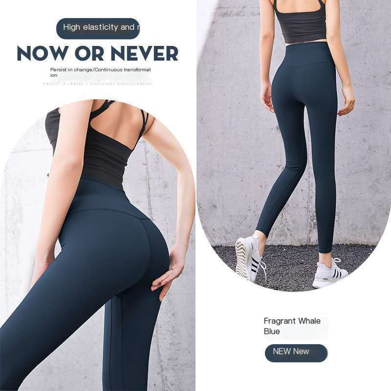 New Women's Peach Bottom Yoga Leggings