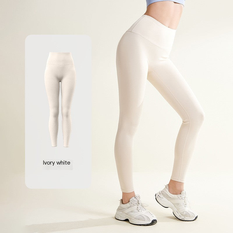 New Women's Peach Bottom Yoga Leggings