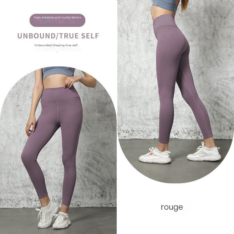 New Women's Peach Bottom Yoga Leggings