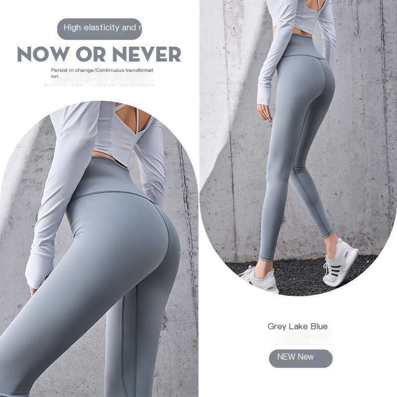 New Women's Peach Bottom Yoga Leggings