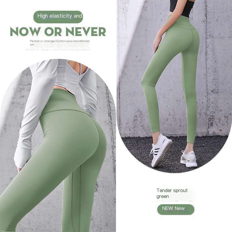 New Women's Peach Bottom Yoga Leggings