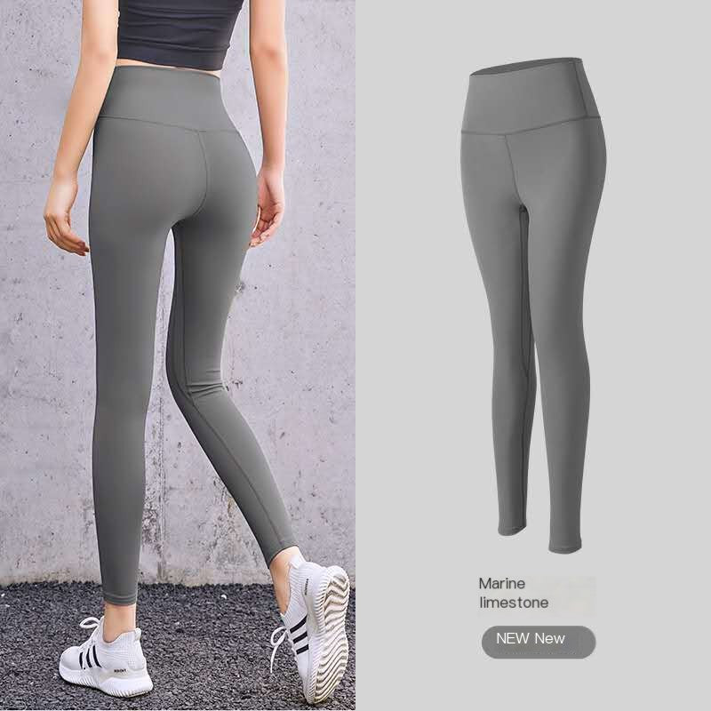 New Women's Peach Bottom Yoga Leggings