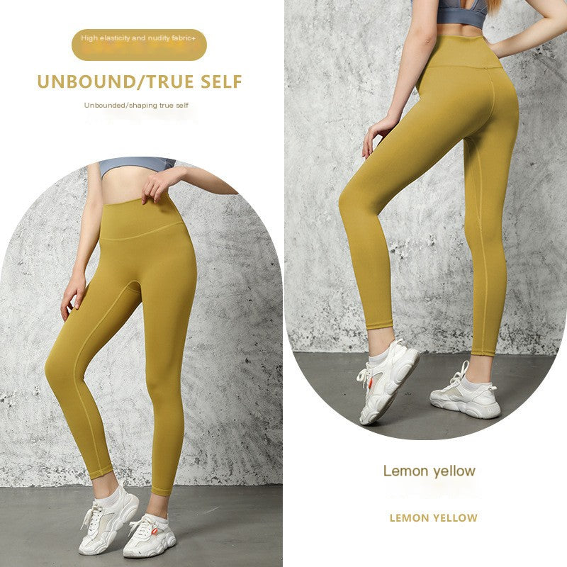 New Women's Peach Bottom Yoga Leggings